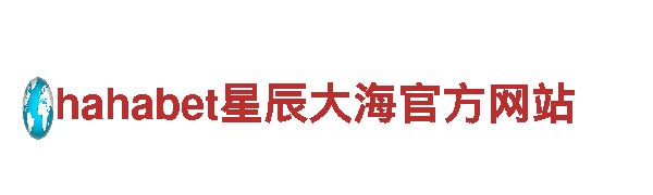 欧洲杯2023赛程时间表-专业观光旅游企业